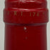ブルネッロ ディ モンタルチーノ ビオンディ サンティ 1988 750ml 13% Biondi Santi Brunello di Montalcino イタリアワイン【F1】