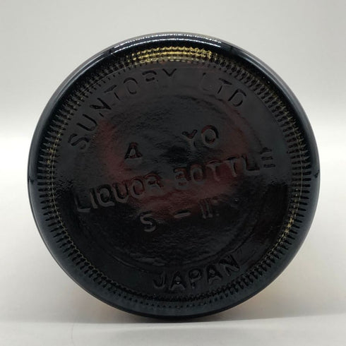 東京都限定◆サントリー 山崎 12年 シングルモルト 響マーク 750ml 43% SUNTORY YAMAZAKI SINGLE MALT 【C4】