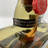東京都限定◆サントリー ウイスキー ローヤル SRラベル 特級 720ml 43% SUNTORY WHISKY ROYAL 【H4】
