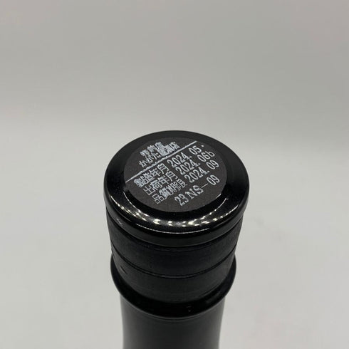 新政酒造 新政 No.6 S-Type 720ml 13% 2024年6月出荷 ARAMASA 【S4】