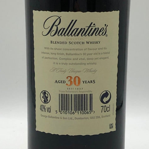 バランタイン 30年 ベリーレア ウイスキー 700ml 43% Ballantine's Very Rare スコッチウイスキー【W4】