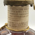 ブラントン シングルバレル 2023 750ml 46.5% Blanton's SINGLE BARREL バーボン【X4】