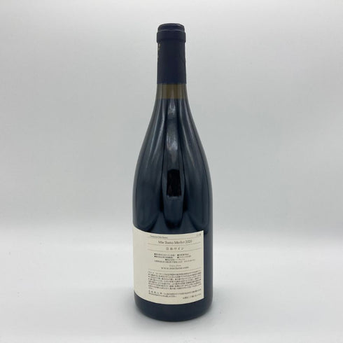 ミエ イケノ 八ヶ岳 メルロー 2020 12% 750ml Mie Ikeno Merlot 日本ワイン【U1】