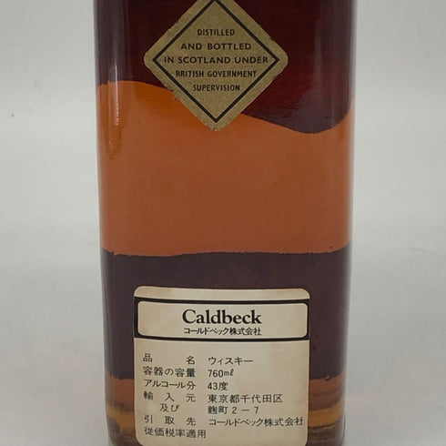 ジョニーウォーカー ブラックラベル エクストラ スペシャル 特級 金キャップ 760ml 43% JOHNNIE WALKER BLACK LABEL EXTRA SPECIAL スコッチウイスキー【Y4】