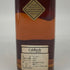 ジョニーウォーカー ブラックラベル エクストラ スペシャル 特級 金キャップ 760ml 43% JOHNNIE WALKER BLACK LABEL EXTRA SPECIAL スコッチウイスキー【Y4】