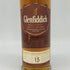グレンフィディック 15年 ソレラリザーブ 旧ラベル 700ml 40% Glenfiddich スコッチウイスキー【L4】