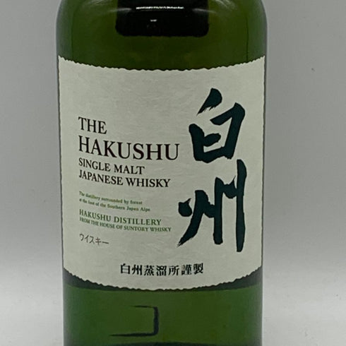 東京都限定◆サントリー 白州 NV シングルモルト 700ml 43% SUNTORY HAKUSHU SINGLE MALT 【F4】
