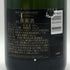 モエ エ シャンドン アンペリアル 白 750ml 12% Moet&Chandon IMPERIAL シャンパン【L2】