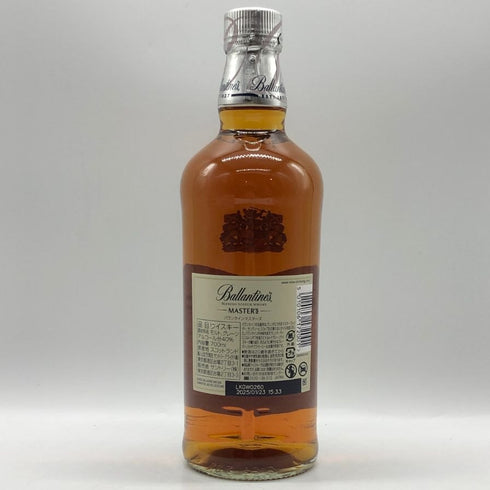 バランタイン マスターズ 700ml 40% Ballantine's スコッチウイスキー【U0】