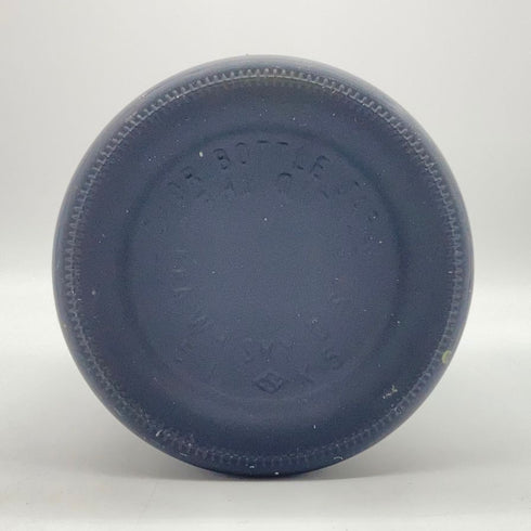 ニッカ ブランデー XO 黒陶器 660ml 40% NIKKA ブランデー【N2】