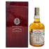 ノックデュー 1991 31年 リフィルバレル カスクストレングス オールド&レア 国内36本限定 700ml 46.6% KNOCKDHU OLD&RARE 【E2】