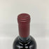アロフト カベルネ ソーヴィニヨン ハウウェル マウンテン ナパ ヴァレー 2019 15.5% 750ml ALOFT CABERNET SAUVIGNON HOWELL MOUNTAIN NAPA VALLEY カリフォルニアワイン【J】