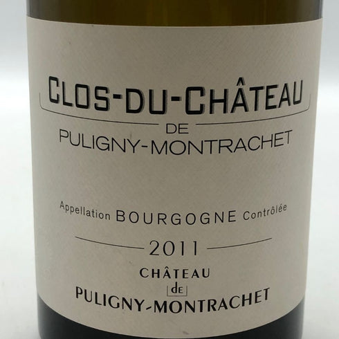 シャトー ド ピュリニー モンラッシェ ブルゴーニュ ブラン クロ デュ 2011 750ml 12.5% Château de Puligny Montrachet ブルゴーニュワイン【J0】