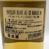 パヴィヨン ブラン デュ シャトー マルゴー 1998年 750ml 14% Pavillon Blanc du Château Margaux 白ワイン【S2】