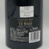 クラウディ ベイ テ ワヒ ピノ ノワール 2018 13.5% 750ml cloudy bay new zealand 赤ワイン【H0】