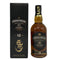シーバスリーガル 12年 匠リザーブ 700ml 40% CHIVAS REGAL スコッチウイスキー【O2】