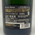 メゾン・マム RSRV キュヴェ・ラルー 2008 750ml 12.5% MAIASON MUMM シャンパン【I4】