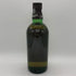 バランタイン 17年 ベリーオールド 青青紋章 750ml 43% Ballantine's スコッチウイスキー【J0】