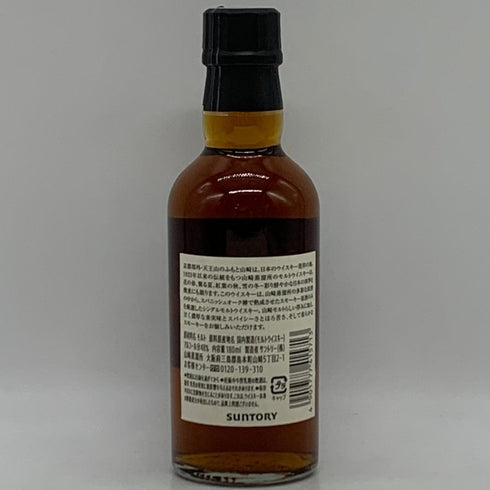 東京都限定◆サントリー 山崎 蒸留所限定 スパニッシュオーク ピーテッドモルト 180ml 48% SUNTORY YAMAZAKI 【T1】