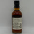 東京都限定◆サントリー 山崎 蒸留所限定 スパニッシュオーク ピーテッドモルト 180ml 48% SUNTORY YAMAZAKI 【T1】
