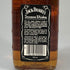 ジャックダニエル オールドタイム No.7 特級 750ml 45% JACK DANIEL'S OLD TIME バーボン【E0】