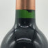 シャトー ローザン セグラ 2001 750ml 12.5% RAUZAN SEGLA ボルドーワイン【O4】