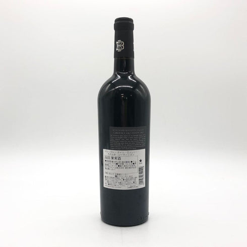 ベリンジャー ナイツヴァレー カベルネソーヴィニヨン 2019 750ml15% Beringer Knights Valley Cabernet Sauvignon カリフォルニアワイン【B1】