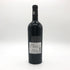 ベリンジャー ナイツヴァレー カベルネソーヴィニヨン 2019 750ml15% Beringer Knights Valley Cabernet Sauvignon カリフォルニアワイン【B1】