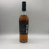 ボウモア 12年 ブラックラベル 700ml 40% BOWMORE スコッチウイスキー【U4】