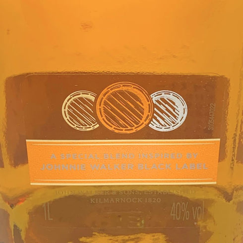 ジョニーウォーカー ブラック トリプルカスクエディション 700ml 40% JOHNNIE WALKER BLACK LABEL TRIPLE CASK EDITION 【S4】