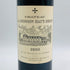 シャトー ラ ミッション オーブリオン 2002 750ml 13.5% CHATEAU HAUT BRION ボルドーワイン【A4】