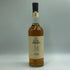 オーバン シングルモルト 14年 700ml 43% OBAN スコッチウイスキー【D1】
