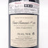 エマニュエル ルジェ ヴォーヌロマネ プルミエクリュ クロパラントゥ 2020 750ml 15% Emmanuel Rouget VOSNE ROMANEE 1ER CRU CROS PARANTOUX EMMANUEL ROUGET ブルゴーニュワイン【O4】