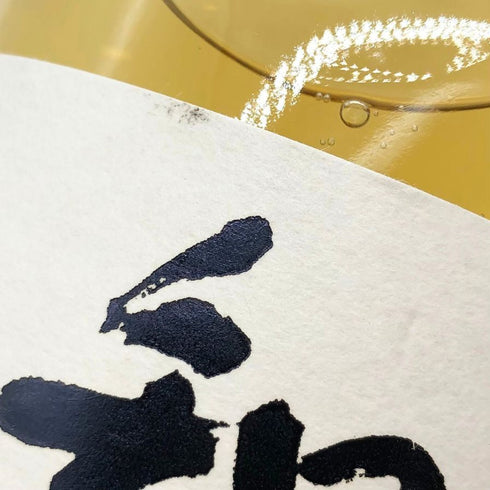 東京都限定◆サントリー 知多 シングルグレーン 700ml 43% SUNTORY CHITA 【N】