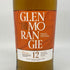 グレンモーレンジィ オリジナル 12年 700ml 40% GLENMORANGIE スコッチウイスキー【D4】