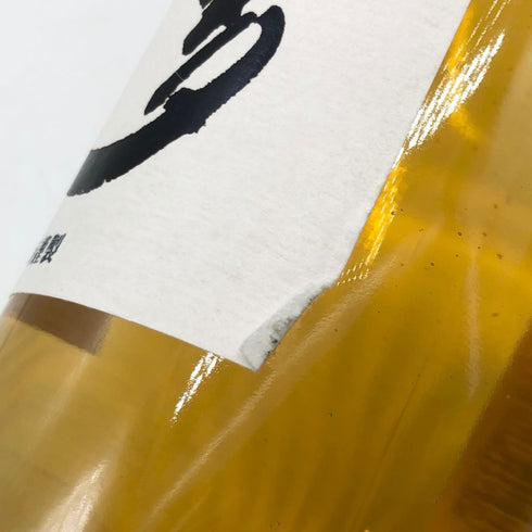 東京都限定◆サントリー 知多 シングルグレーン 700ml 43% SUNTORY CHITA 【H4】