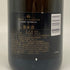 モエ エ シャンドン ロゼ アンペリアル 750ml 12.5% Moet&Chandon Rose Imperial シャンパン【W4】