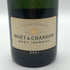 モエ エ シャンドン アンペリアル 白 750ml 12% Moet&Chandon IMPERIAL シャンパン【A1】