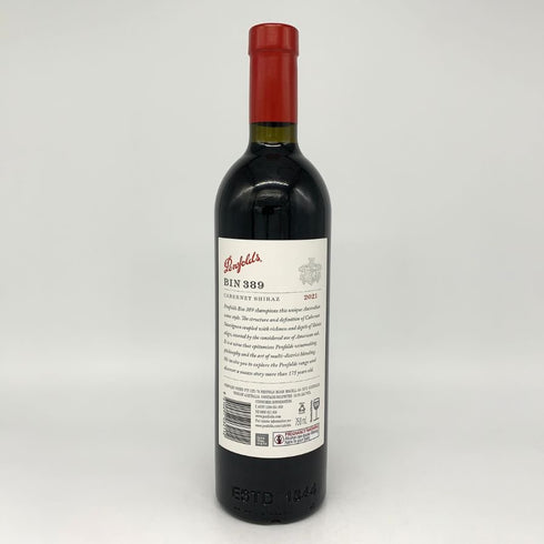 ペンフォールズ ビン 389 カベルネ シラーズ 2021 14.5% 750ml Penfolds Bin 389 Cabernet Shiraz 赤ワイン【X4】