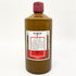貴州茅台酒 天女ラベル 茶陶器ボトル 2021 500ml 53% MOUTAI KWEICHOW 929g【E2】