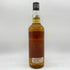 ダフタウン ピュアモルト 8年 グレンリベット 特級表記 760ml 46% DUFFTOWN PURE MALT GLENLIVET 【T4】