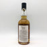 東京都限定◆イチローズモルト ワールドブレンデッド ウイスキー リミテッド エディション 700ml 48% Ichiro's Malt 【B1】
