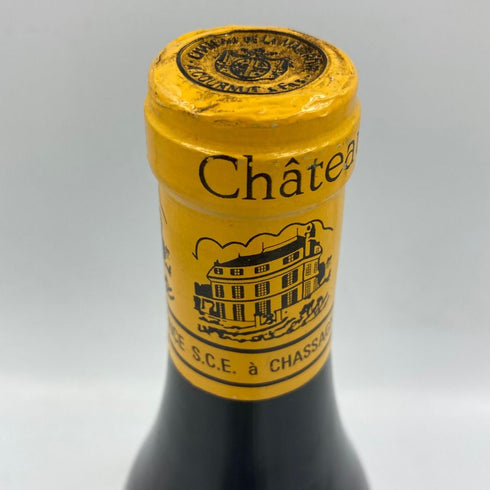 シャトー ド ラ マルトロワ シャサーニュ モンラッシェ プルミエ クリュ ラ ダン ド シアン 2014 750ml 13.5% Chateau de la Maltroye Chassagne Montrachet Blanc 1er La Dent de Chien 白ワイン【X】
