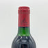 シャトー レオヴィル ラスカーズ サン ジュリアン 1988 375ml 13% Chateau Leoville Las Cases ボルドーワイン【S2】