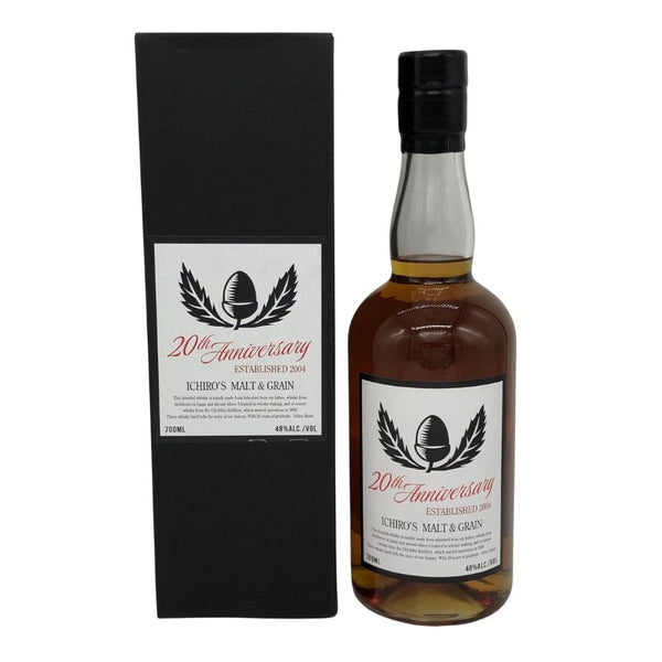 東京都限定◆ベンチャーウイスキー イチローズモルト&グレーン 20th アニバーサリーエディション 700ml 48% Ichiro's Malt 【X0】