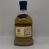 キルホーマン マキヤーベイ カスクストレングス 700ml 58.3% KILCHOMAN MACHIR BAY CASK STRENGTH スコッチウイスキー【W1】