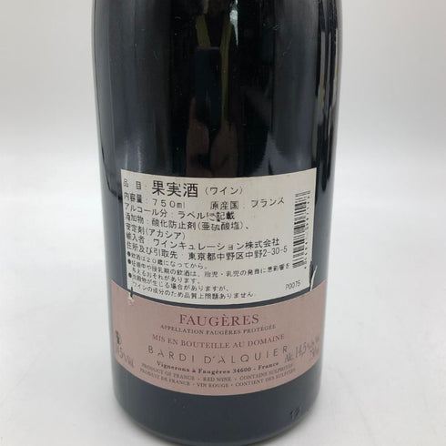バルディ ダルキエ フォジェール レ グランド バスティード ダルキエ 2016 750ml 14.5% BARDI DALQUIER FAUGERES LES GRANDES BASTIDES DALQUIER フランスワイン【S2】