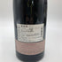 バルディ ダルキエ フォジェール レ グランド バスティード ダルキエ 2016 750ml 14.5% BARDI DALQUIER FAUGERES LES GRANDES BASTIDES DALQUIER フランスワイン【S2】