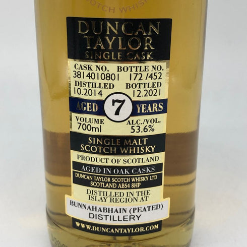 ブナハーブン 7年 2014-2021 ダンカンテイラー ダイメンションズ 700ml 53.6% DUNCAN TAYLOR Bunnahabhain スコッチウイスキー【M1】