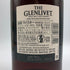 グレンリベット 12年 ライセンスド ドラム 700ml THE GLENLIVET LICENSED DRAM ウォッカ【E3】